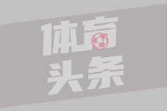 央行宣布八项重磅金融开放举措